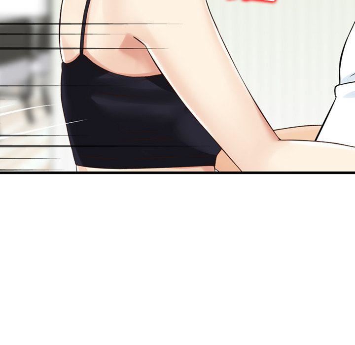 找回自我第15话