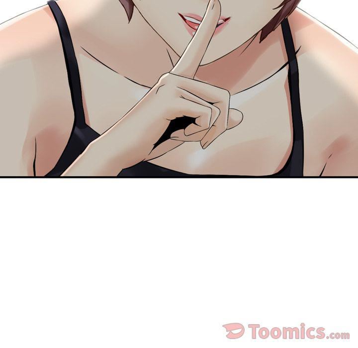 找回自我第15话