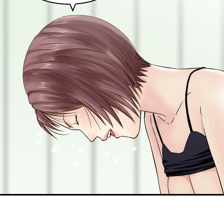 找回自我第15话