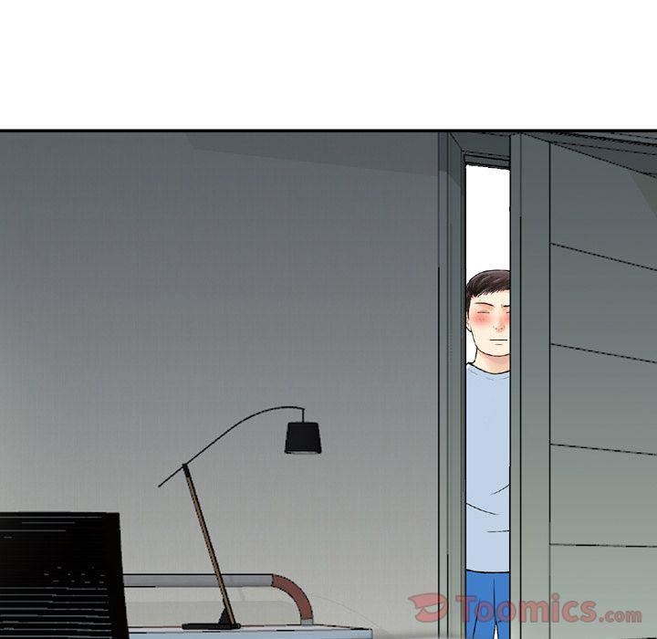 找回自我第15话