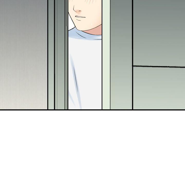 找回自我第15话