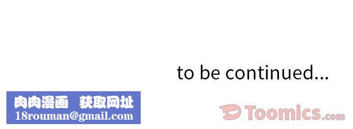 找回自我第15话