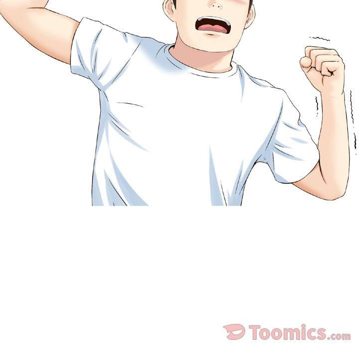 找回自我第16话