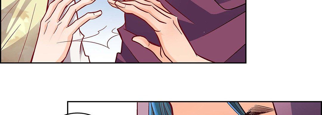 献给心臟第97话