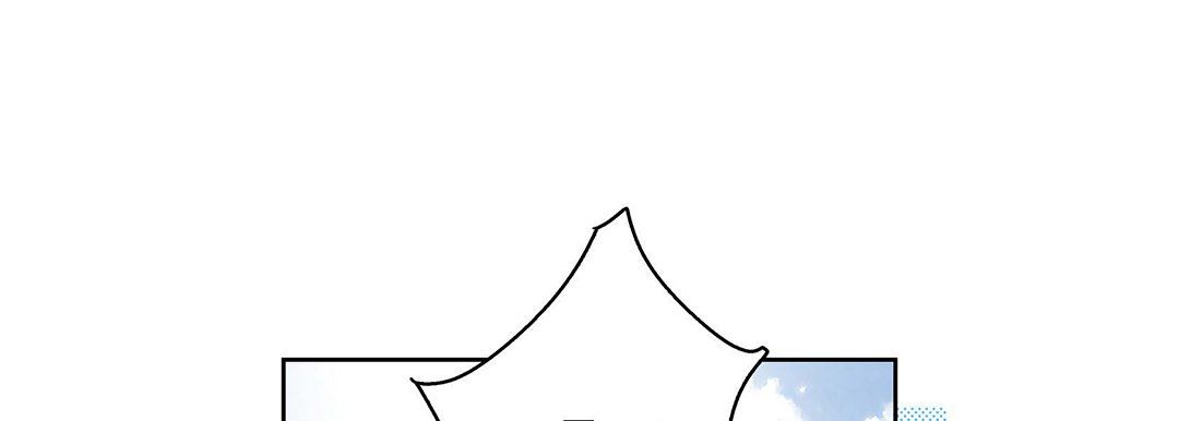 献给心臟第97话