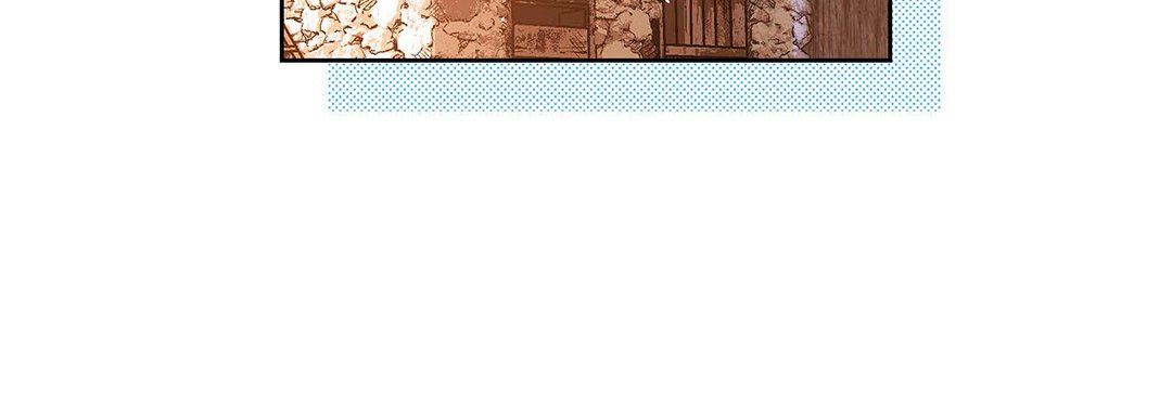 献给心臟第97话