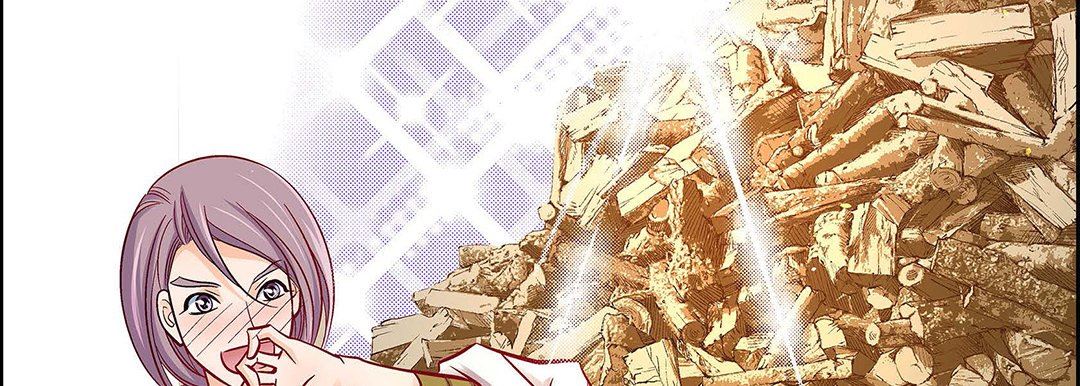 獻給心臟第97話