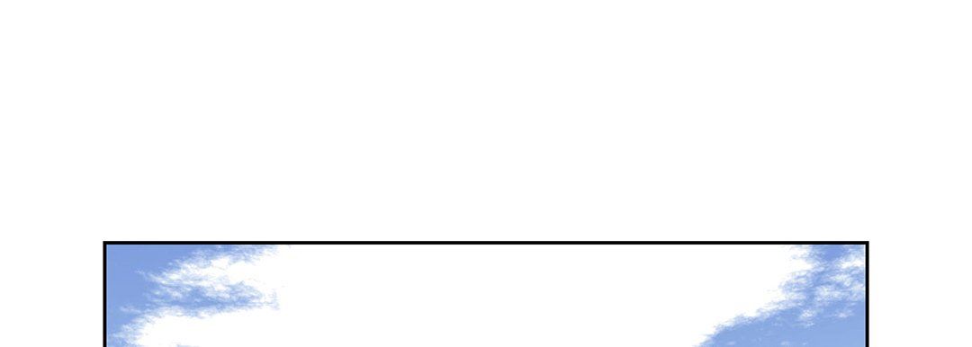 献给心臟第97话