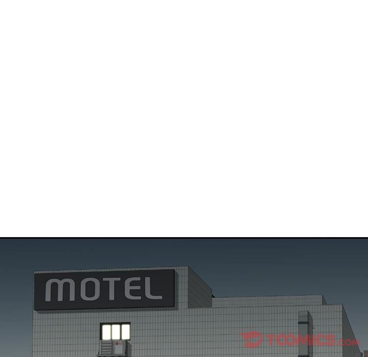 找回自我第17话