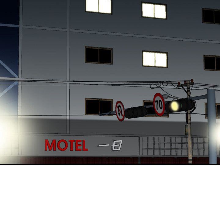 找回自我第17話