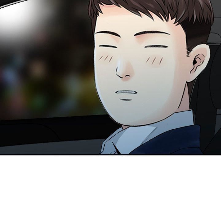 找回自我第17話