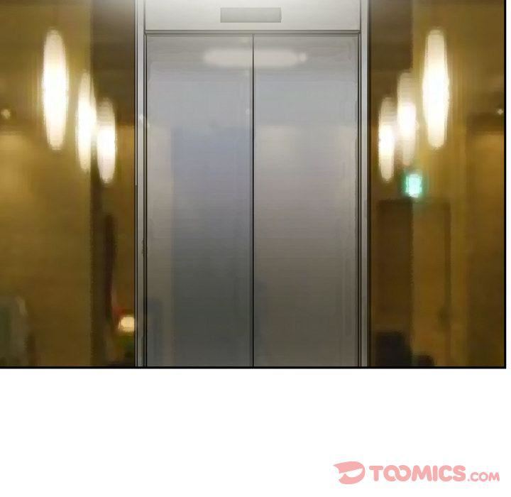 找回自我第17話