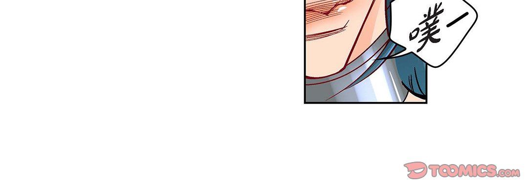 献给心臟第97话