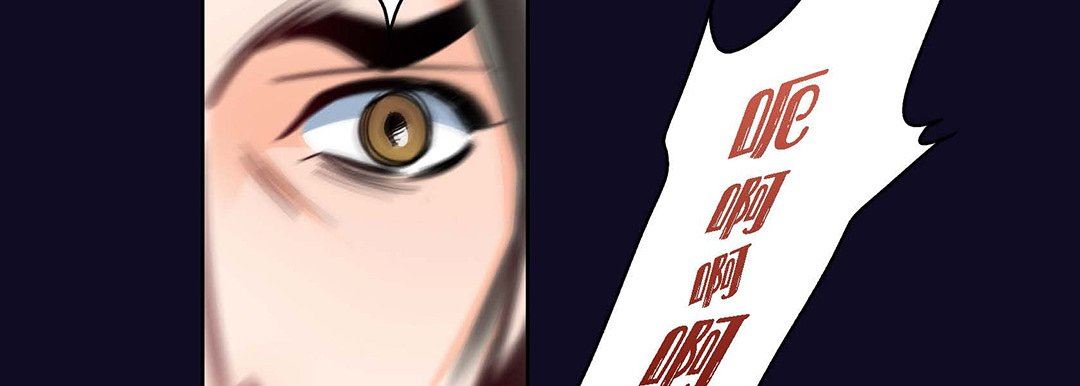 獻給心臟第97話