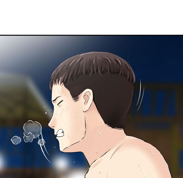 找回自我第18话