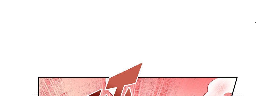 献给心臟第98话