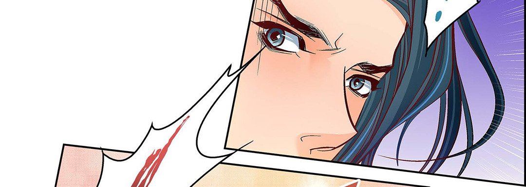 獻給心臟第98話