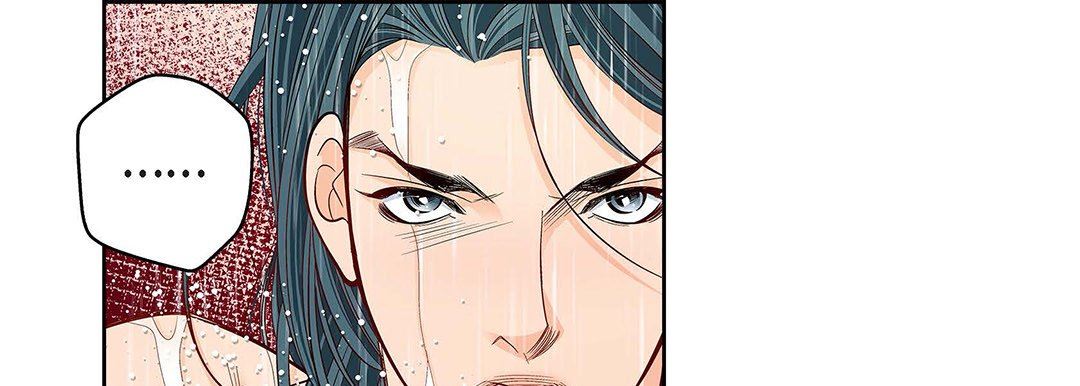 獻給心臟第98話