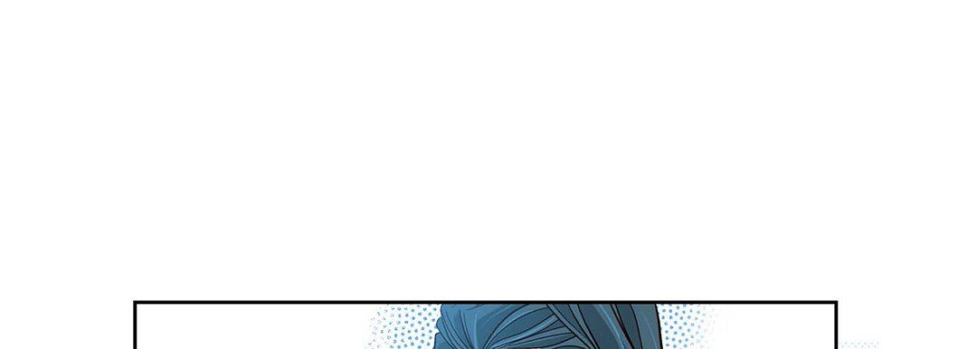 献给心臟第99话