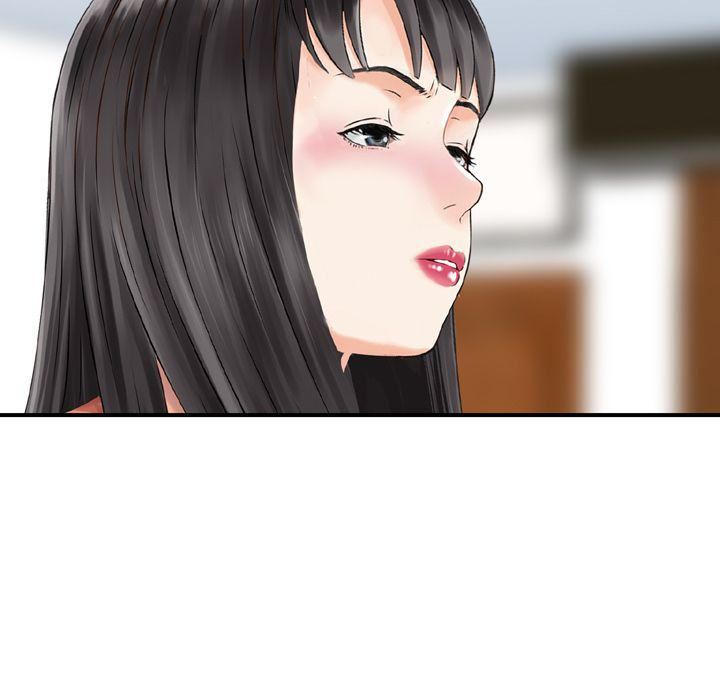 找回自我第20话