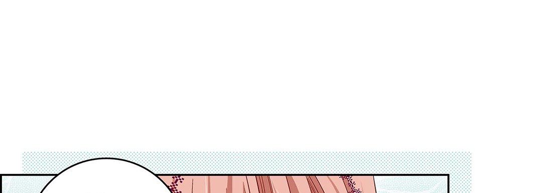 献给心臟第99话