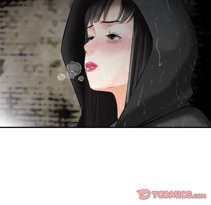 找回自我第21話