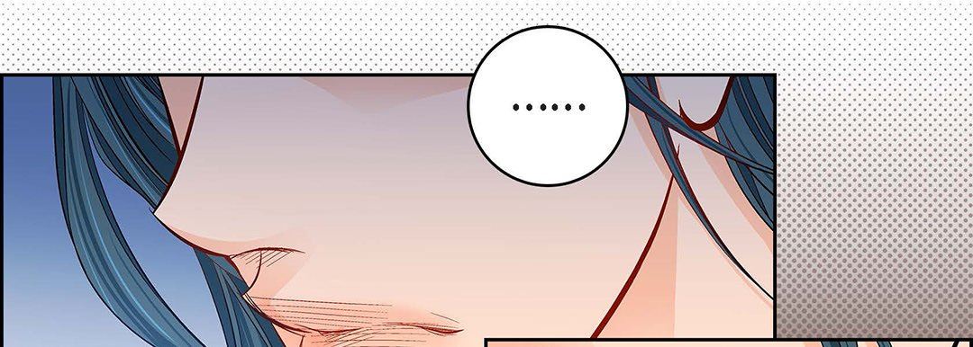 獻給心臟第99話