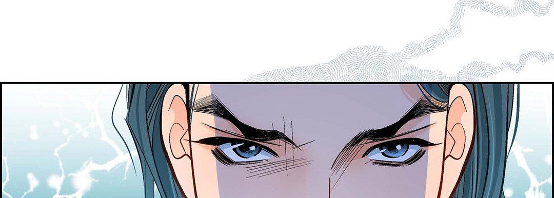 献给心臟第99话