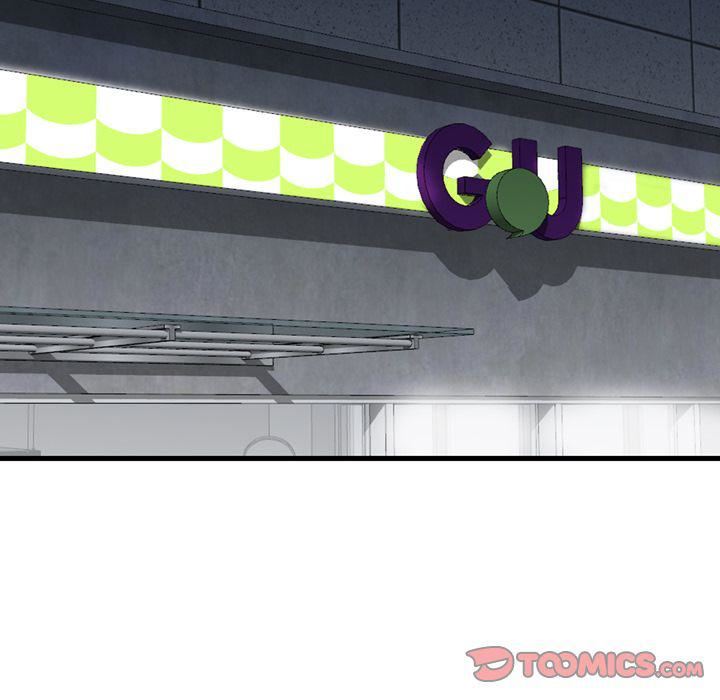 找回自我第21话