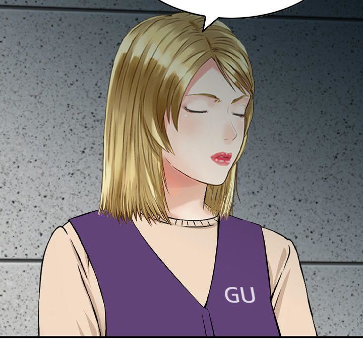 找回自我第21话