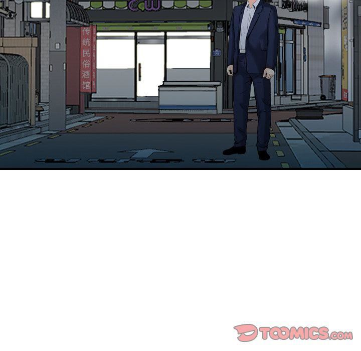 找回自我第21话