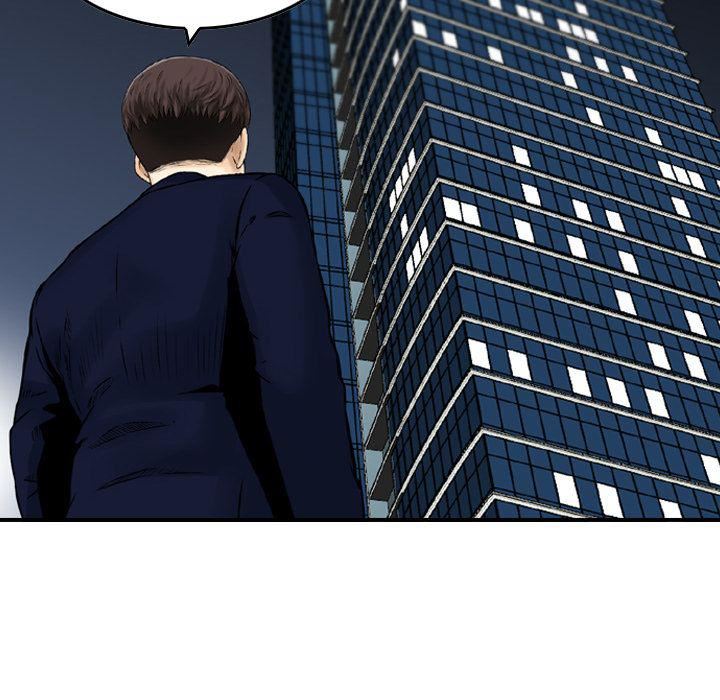 找回自我第21話