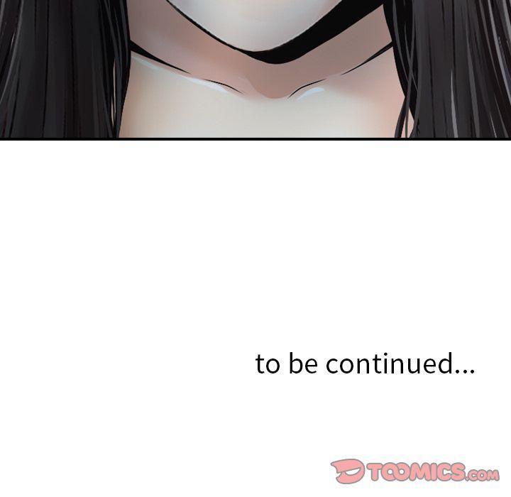 找回自我第21话