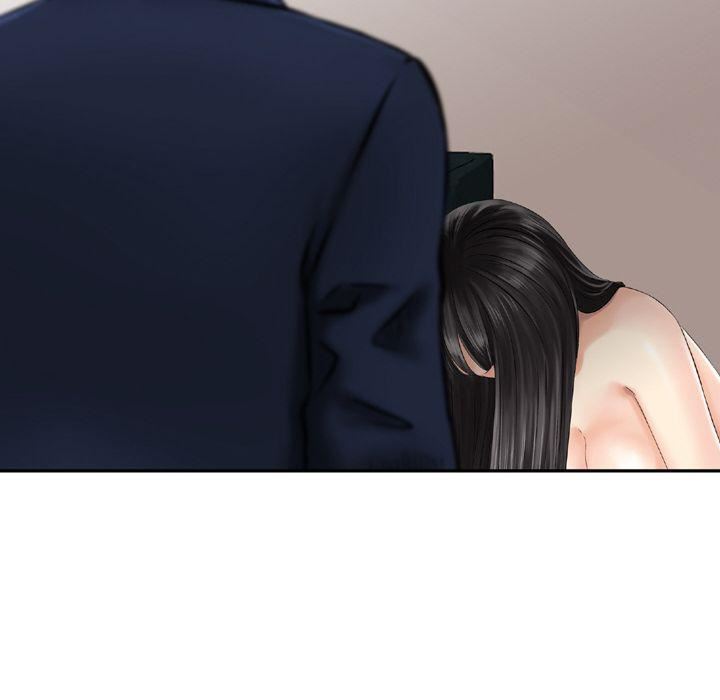 找回自我第22话