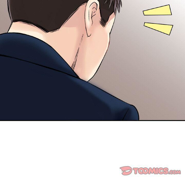 找回自我第22話