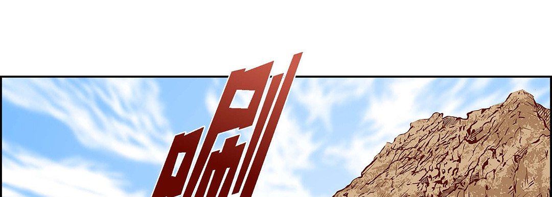 献给心臟第99话