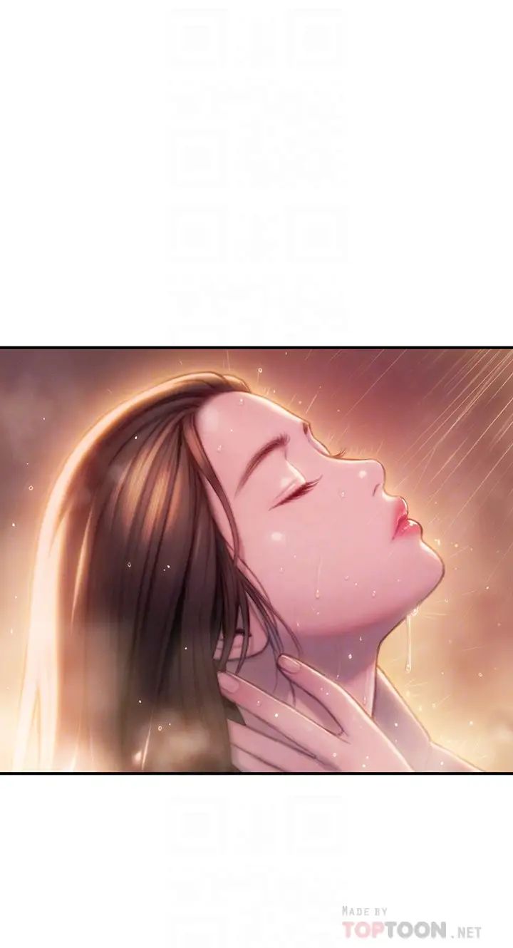 戀愛大富翁第18話-這個打賭我一定要贏