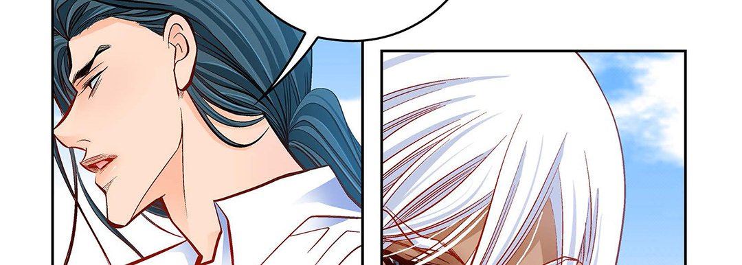 献给心臟第99话