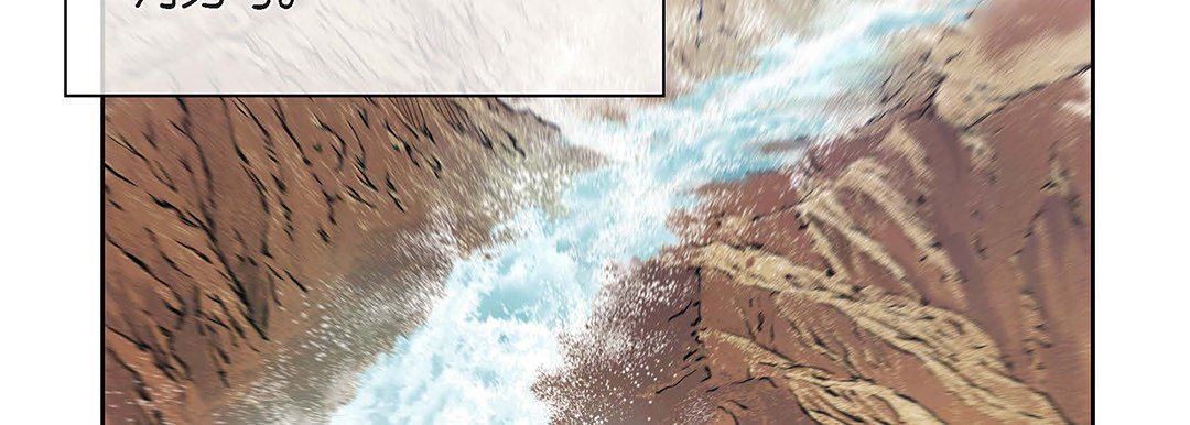 献给心臟第99话