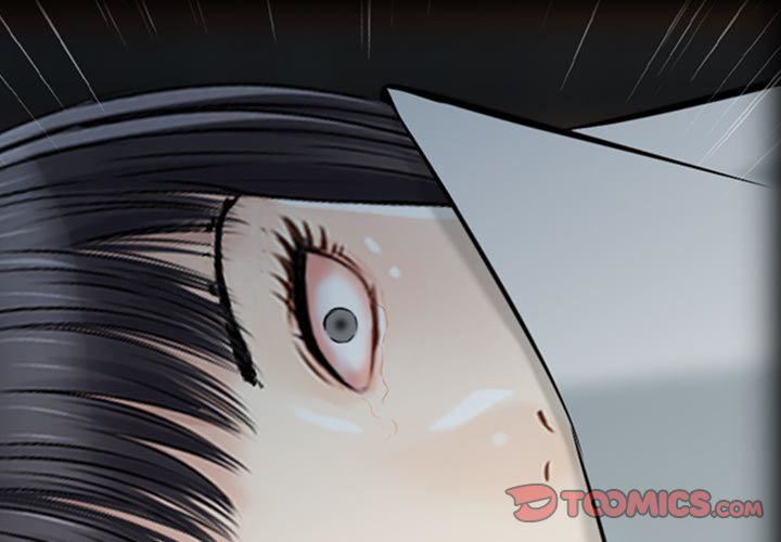 找回自我第23话