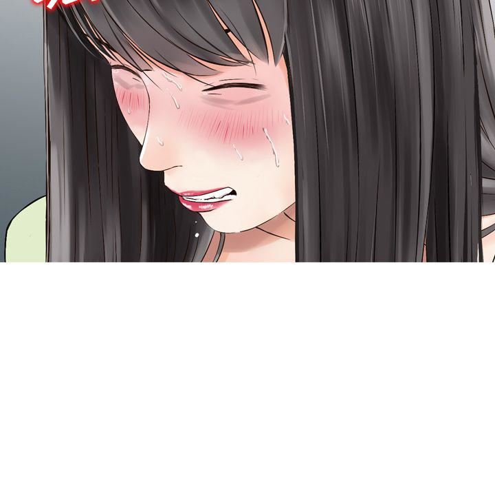 找回自我第23话