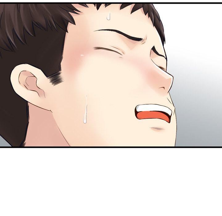 找回自我第23話