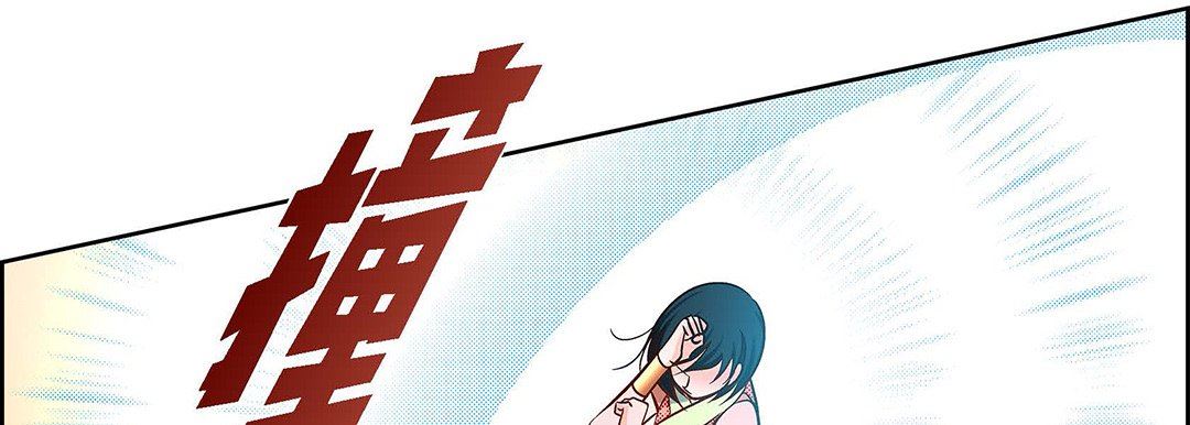 献给心臟第100话