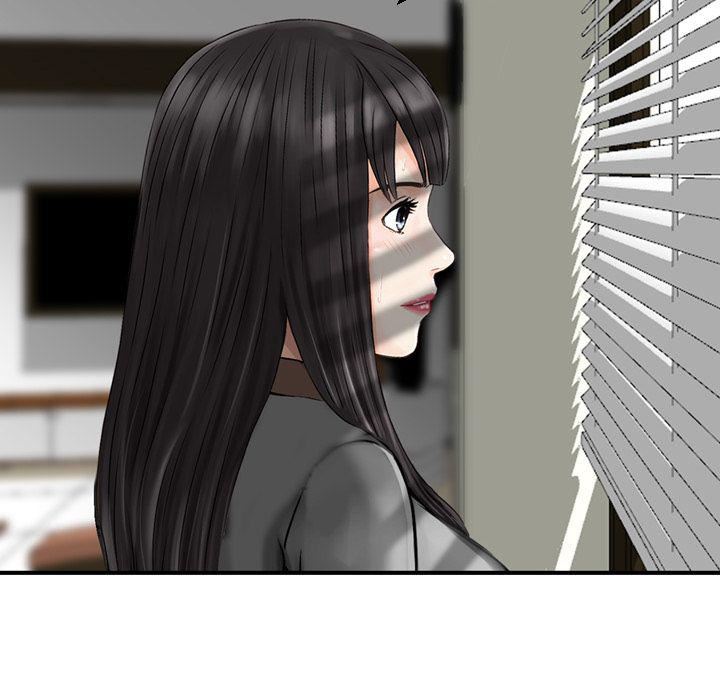 找回自我第23话