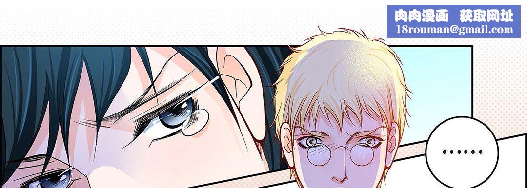 献给心臟第100话