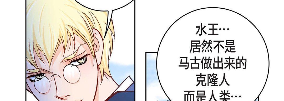 献给心臟第100话