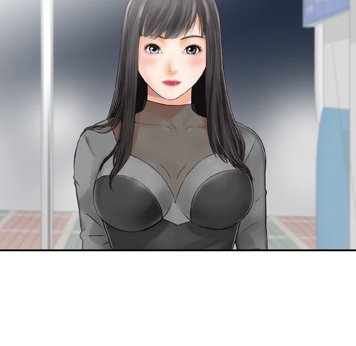 找回自我第24话