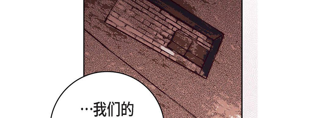 献给心臟第100话