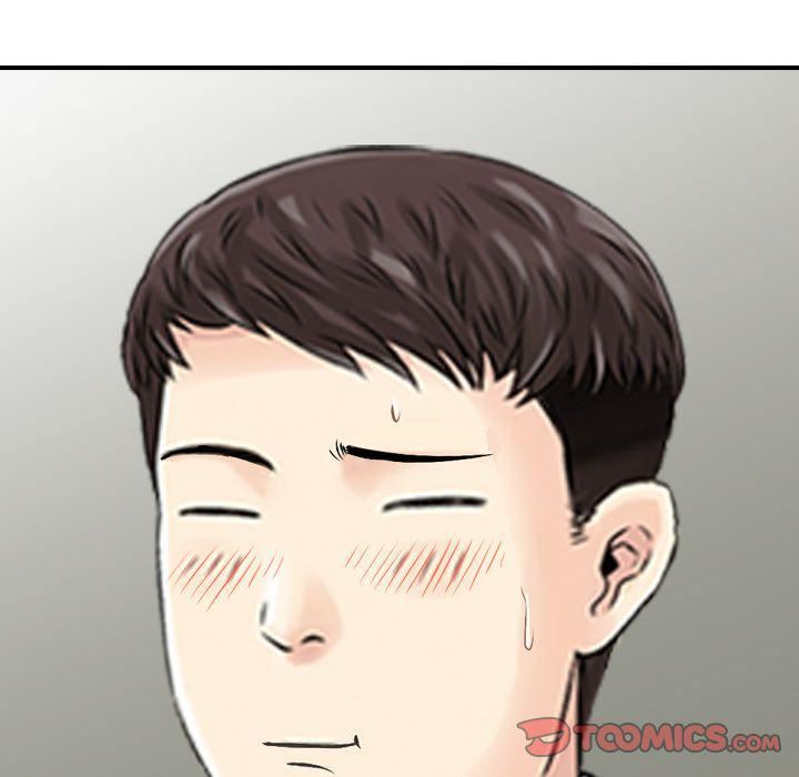 找回自我第24话