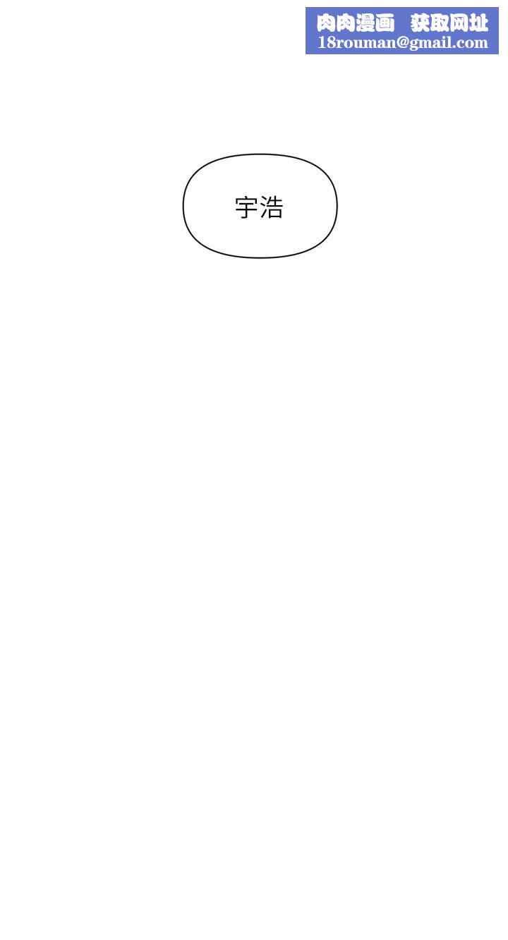 恋爱大富翁第21话-直射深处的口爆服务